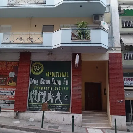 Chroma View * Kavála